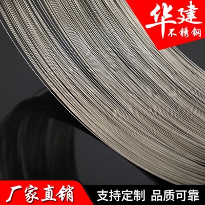 304不锈钢丝 厂家批发204不锈钢弹簧丝中硬线调直丝 不锈钢线材图3