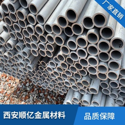 现货供应304不锈钢管 310S不锈钢管 价格合理 厂家直发光伏支架图4