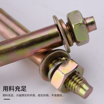 镀彩锌膨胀螺丝 国标膨胀螺栓大爆炸螺丝 厂家6厘8厘10厘膨胀钩