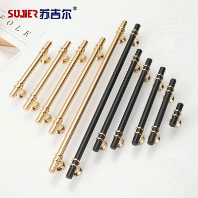 现代简约简约橱衣柜门卫浴长拉手美式黑色北欧衣柜家具五金图3