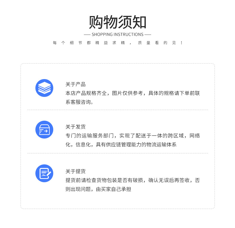 不锈钢焊管_09.jpg