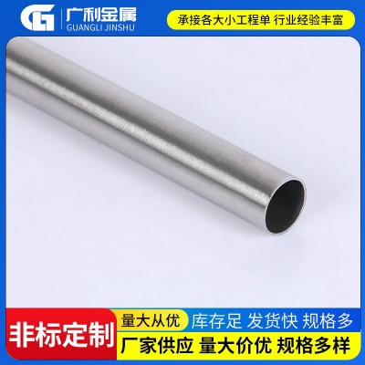 304不锈钢圆管316L不锈钢厚壁工业焊管不锈钢焊管加工图1