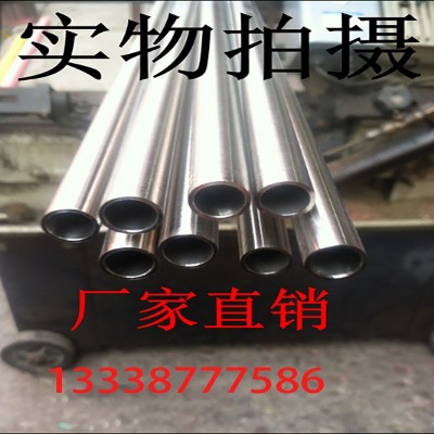 尿素级奥氏体不锈钢无缝管2522 19.05 3/4镍含量21~23钼含量2~2.5图4