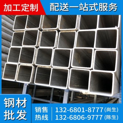 广东厂家304不锈钢方管201不锈钢方通 不锈钢矩形管 不锈钢装饰管