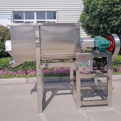卧式200L不锈钢搅拌机201材质 白糖鸡精盐调味料混合机粉末搅拌机图3