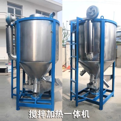 立式搅拌机带加热不锈钢螺旋大型塑料颗粒拌料罐烘干搅拌一体机图4