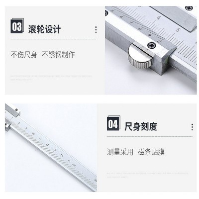 旗丰数显游标卡尺0-150mm 高碳钢数显标卡尺0-200mm/0-300mm图3