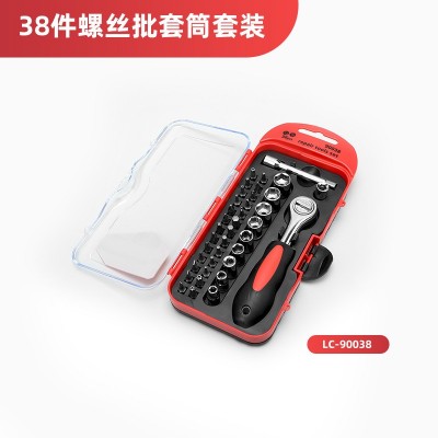 跨境现货多功能五金工具套装带磁批头套筒精密高强度棘轮螺丝刀组图5