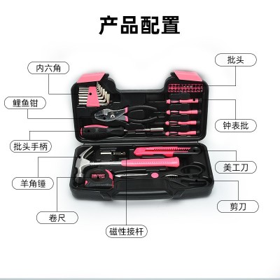 产地货源立创跨境外贸39件套组合工具套装 45#碳钢五金 工具箱家用图3