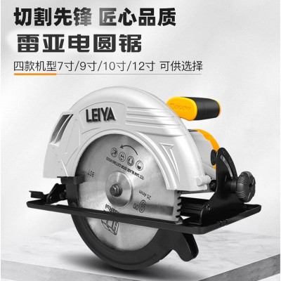 雷亚电圆锯7寸9寸10寸12寸木工切割机倒装圆盘锯家用电锯石材切割图3