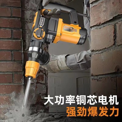 钢铁战士电锤工业级双用锤镐多功能穿墙钻孔大功率1200 W家用植筋图2