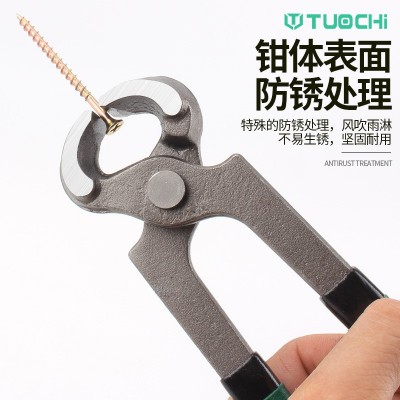 胡桃钳顶切钳木工拔钉钳轮胎拔钉断钉钳断线齐头钳子修鞋钳钢丝钳图4