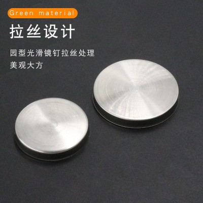 迪尼特钢塑钉不锈钢镜钉广告装饰螺丝钉规格齐全玻璃装饰镜钉批发图4