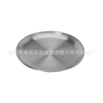 304不锈钢圆形盘韩式烤肉盘加厚托盘西餐盘自助餐盘烧烤盘小吃盘图5