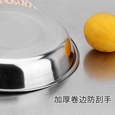 厂家直销不锈钢盘子圆形家用厨房菜盘食堂餐盘菜碟五元店货源批发图4