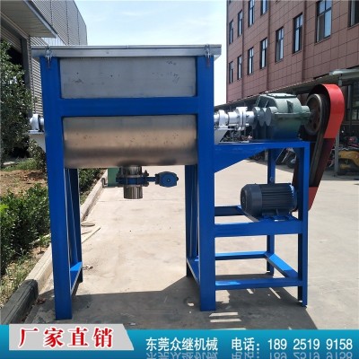 厂家直销不锈钢干粉搅拌机 洗衣粉搅拌生产线 电动化工粉剂混合机图4