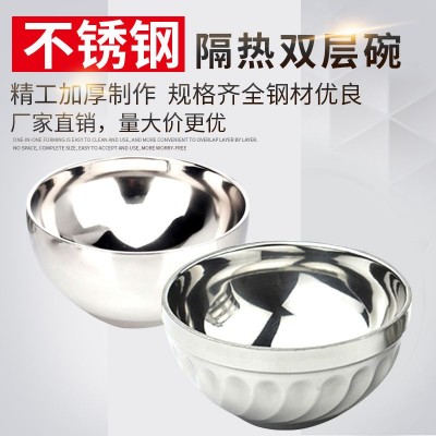 厂家直销不锈钢亮光 百合 砂光 加厚铂金碗 双层隔热不锈钢汤碗图3