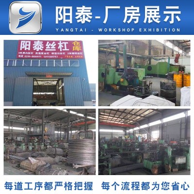 源头工厂 镀锌丝杆 镀锌牙条龙骨吊顶全螺纹螺杆抗震丝杠图3
