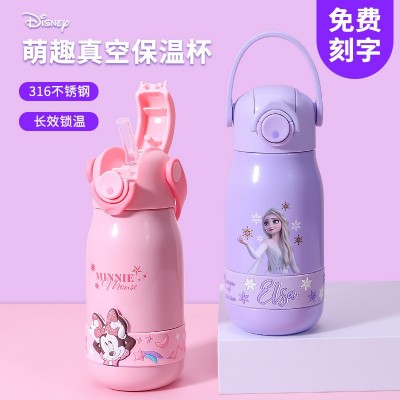 迪士尼儿童保温杯316不锈钢便携可爱卡通萌娃水壶冰雪艾莎吸管杯图1