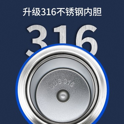 奥特曼儿童保温杯316不锈钢便携迷你直饮口水杯中小学生弹跳杯子图4