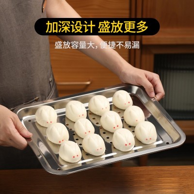 厂家冲孔方盘不锈钢方盘蒸饭盘茶池茶盘沥水盘长方形托盘漏盘图3