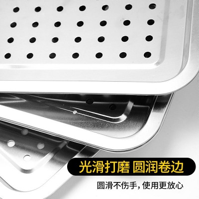 厂家冲孔方盘不锈钢方盘蒸饭盘茶池茶盘沥水盘长方形托盘漏盘图4