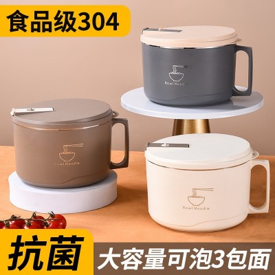 304不锈钢泡面碗带盖易清洗学生宿舍饭碗大号泡面专用碗碗筷套装图2