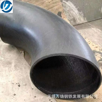现货销售各种规格耐磨弯头 堆焊耐磨管件 可根据客户要求订做