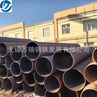 外径406mm 3087低中压锅炉管 无缝钢管机械性能稳定 欢迎选购图3