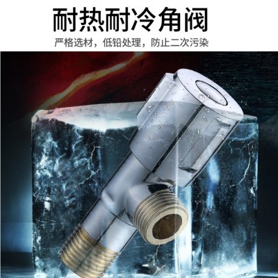 全铜体三角阀304不锈钢加厚冷热水器马桶阀门开关防爆4分一进二出图2