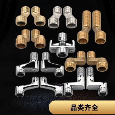 花洒拐角曲角超短淋浴调节弯角接头万向曲脚淋浴三通卫浴配件图2