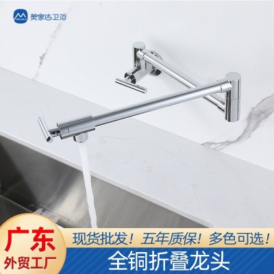 厂家直供入墙式伸缩单冷龙头家用纯铜菜盆龙头万向折叠厨房水龙头图2