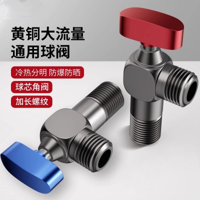 角阀大流量热水器燃气4分全铜纯铜球阀家用球形冷热通用三角阀图2