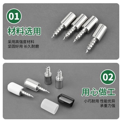一体自攻螺丝层板托柜体固定支撑隔板粒托钉橱玻璃配件置物架钉托图3