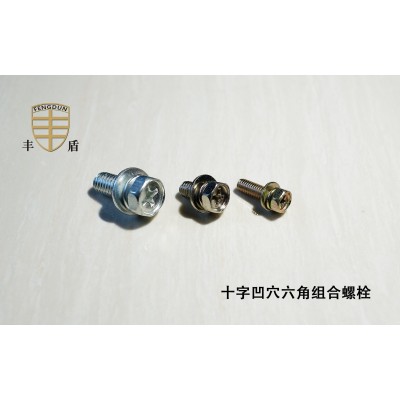 GB9074.13 M4*16 十字凹穴六角平弹垫组合螺钉 M4*20 M4*22 M4*25图4