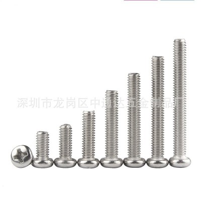 304不锈钢十字槽圆头螺丝PM盘头机丝机牙国标M1M1.2M1.6M2M2.5M3图2