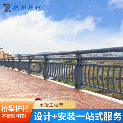 桥梁护栏不锈钢复合管景观护栏河边河堤防护栏公园河道护栏厂家图4