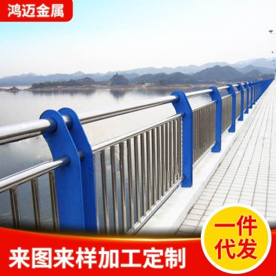 工程河道防护不锈钢护栏 厂家批发不锈钢桥梁护栏 河道景观护栏图1