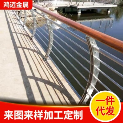 工程河道防护不锈钢护栏 厂家批发不锈钢桥梁护栏 河道景观护栏图2