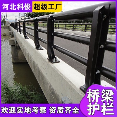 桥梁护栏不锈钢河道景观防撞护栏铝合金加厚防护栏黑色景观防护栏图3
