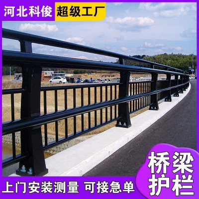 桥梁护栏不锈钢河道景观防撞护栏铝合金加厚防护栏黑色景观防护栏图1