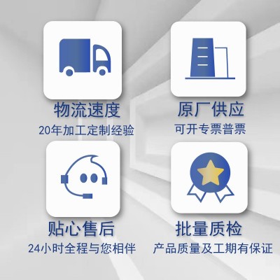 桥梁防撞护栏 景观河道隔离栏杆高速公路防护栏 不锈钢桥梁护栏图1