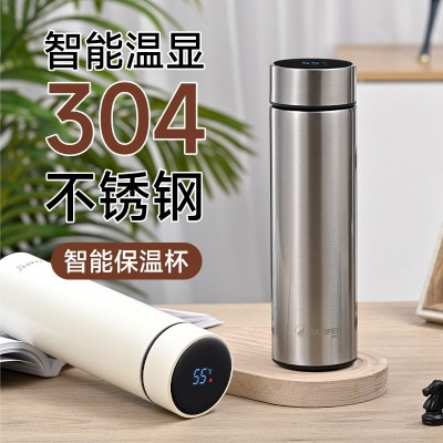 智能保温杯304不锈钢显温杯数显LED温控车载保温杯汽车杯图2