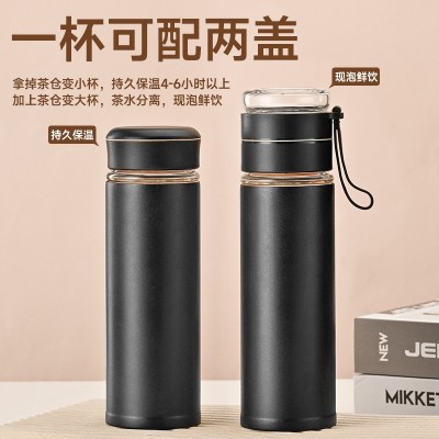 新款茶水分离玻璃保温杯双层真空泡茶杯保冷车载商务保温杯图2