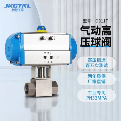 厂家定制气动高压球阀Q611F32MPa不锈钢锻造内螺纹焊接管天然气用图3