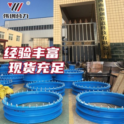 不锈钢柔性防水套管消防穿墙预埋止水钢套管国标a型刚性防水套管图2