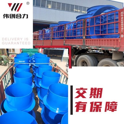 不锈钢柔性防水套管消防穿墙预埋止水钢套管国标a型刚性防水套管图4
