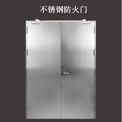 艺盾门窗 不锈钢防火门 常开式常闭式耐火门 规格齐全图5