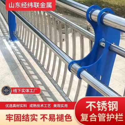 复合管护栏立柱 201复合管保护栏304天桥栏杆 复合管景观护栏图1