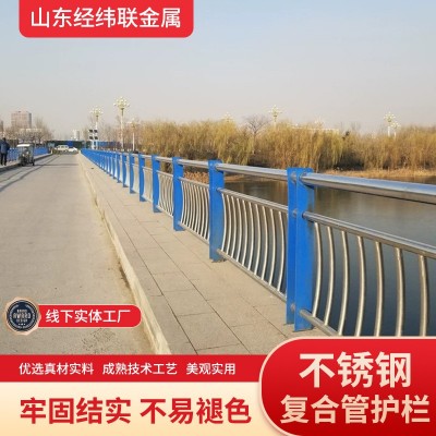复合管护栏立柱 201复合管保护栏304天桥栏杆 复合管景观护栏图4